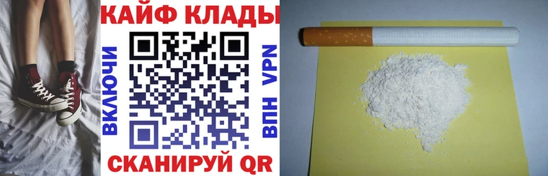 Продажа наркотиков Любим Каннабис  COCAIN  A PVP  MDMA  ТГК  Меф  ГАШ 