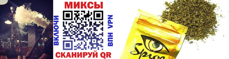 Бутират 99% Любим