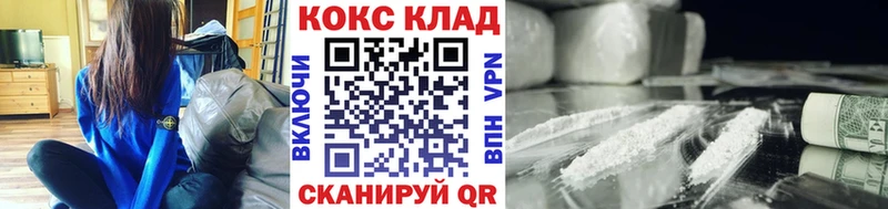 Кокаин Перу  Любим 
