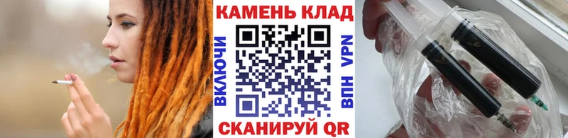 ГАШ hashish  Любим 
