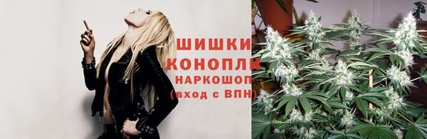 гашиш Алексеевка