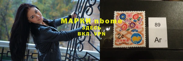гашиш Алексеевка