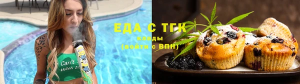 гашиш Алексеевка
