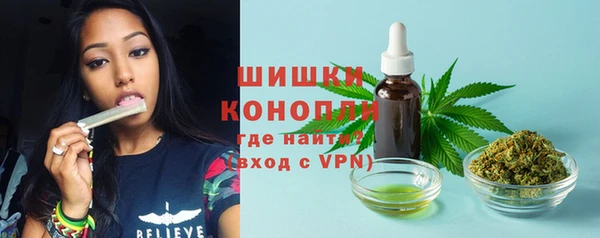 гашиш Алексеевка