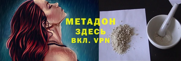 гашиш Алексеевка