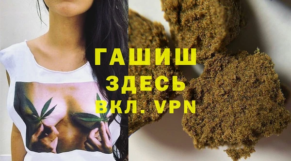 MDMA Алексин