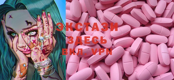 гашиш Алексеевка