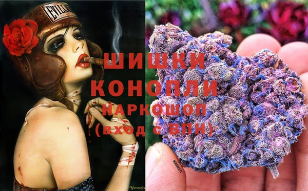 гашиш Алексеевка