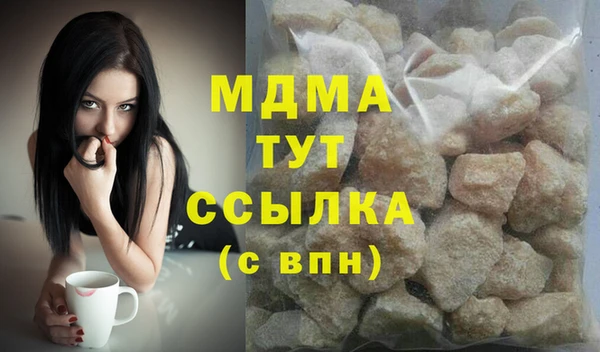 ECSTASY Алзамай